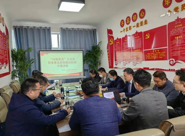 微信截图_20220313120949.png
