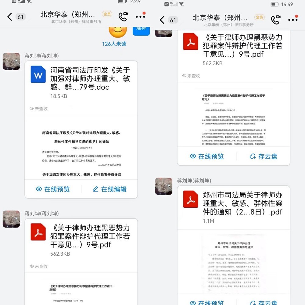 嘻嘻嘻.jpg